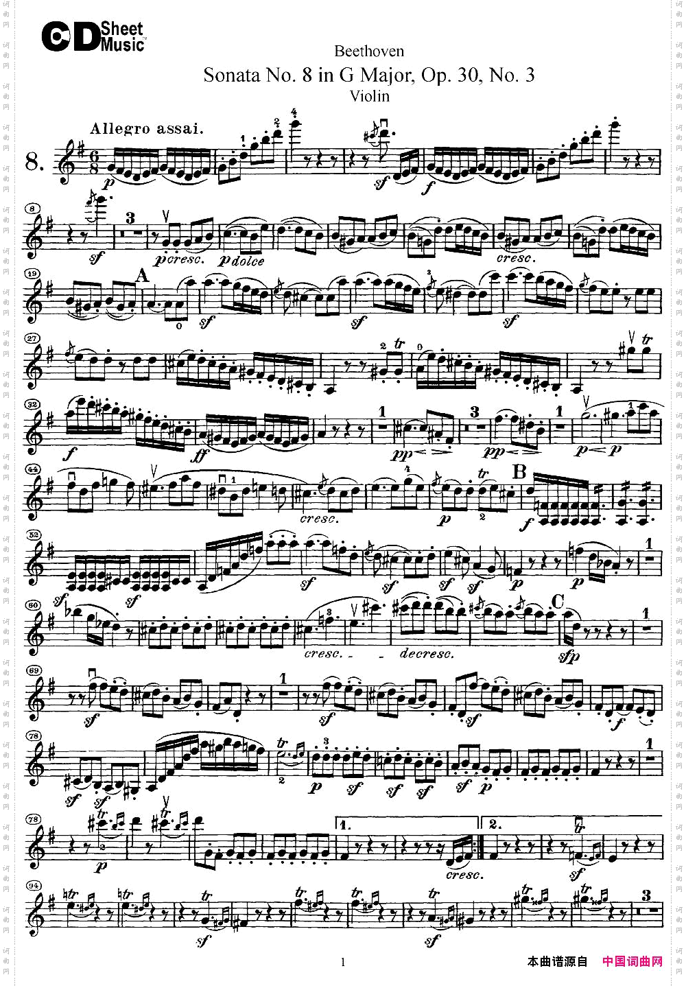 ViolinSonataNo.8inGMajorOp.30No.3