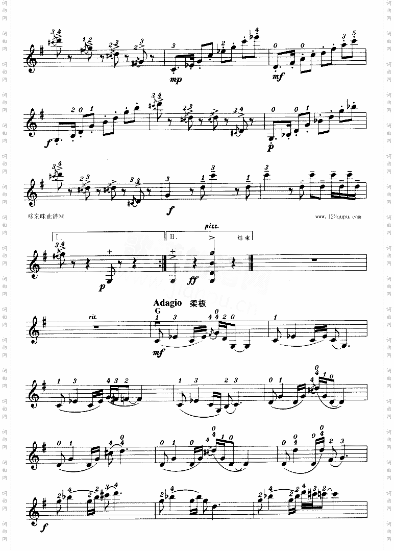 唐老鸭-小提琴学习曲