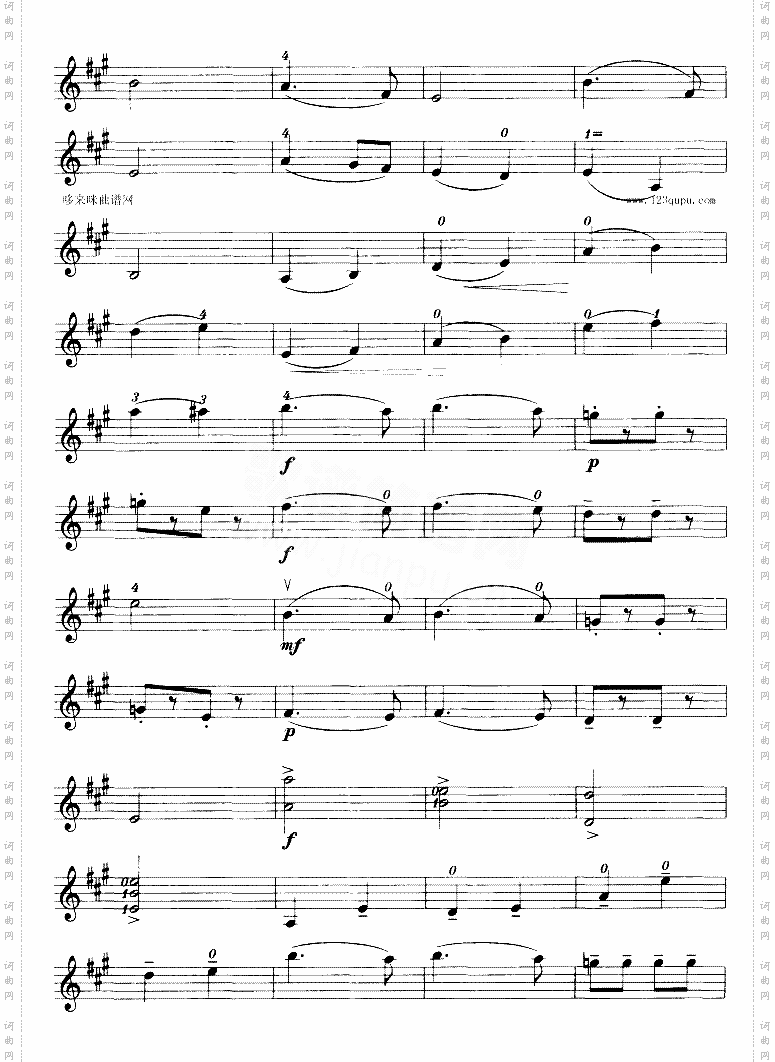 秧歌舞-小提琴学习曲