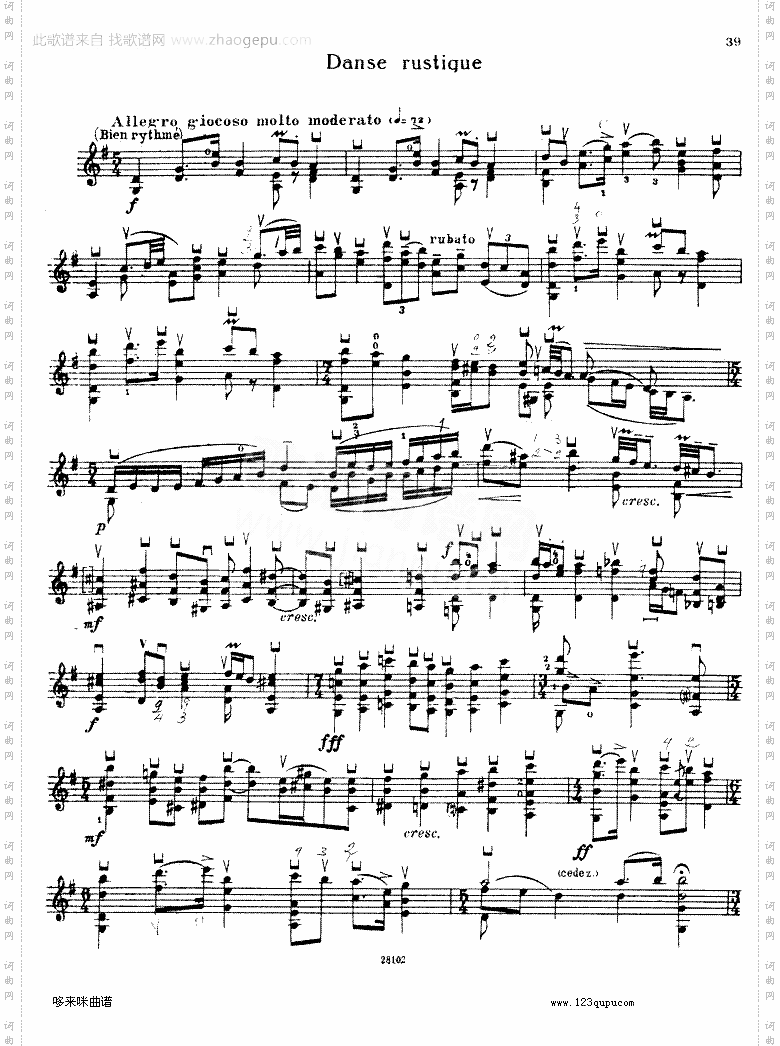 伊萨伊小提琴奏鸣曲sonateNo5