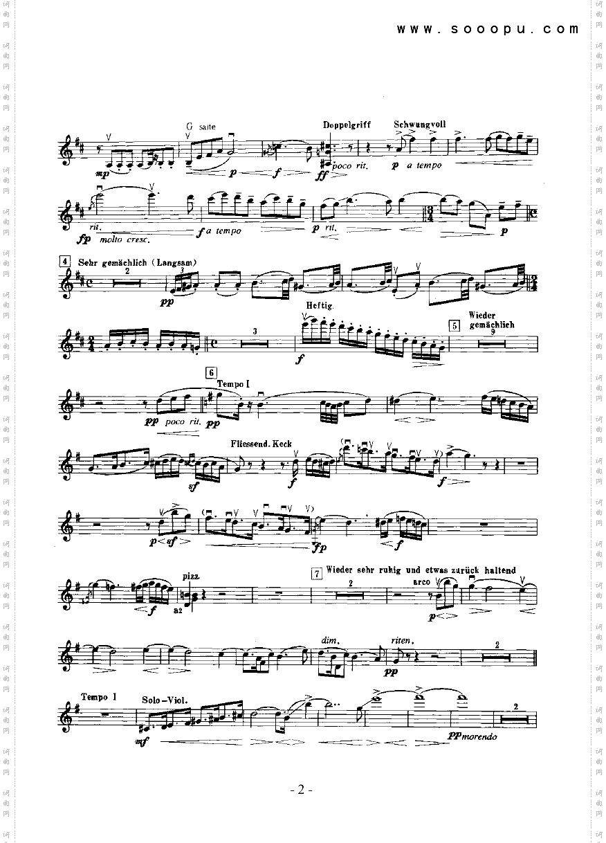 第四交响曲—独奏弦乐类小提琴