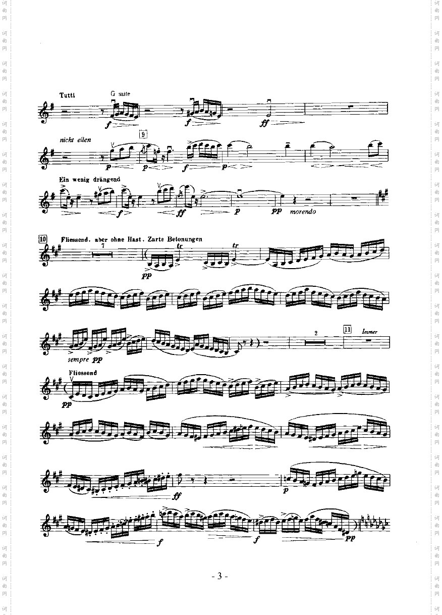 第四交响曲—独奏弦乐类小提琴