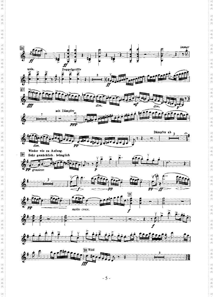 第四交响曲—独奏弦乐类小提琴