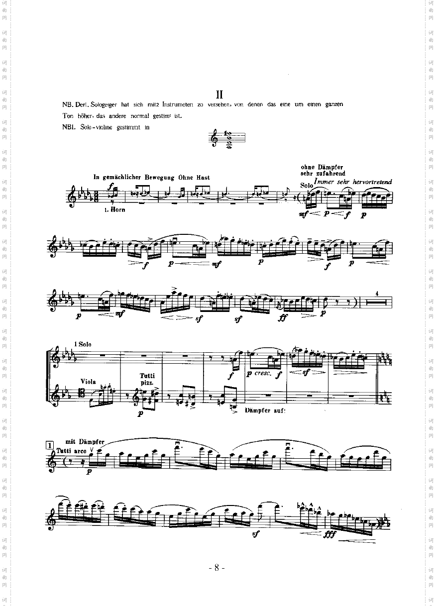 第四交响曲—独奏弦乐类小提琴