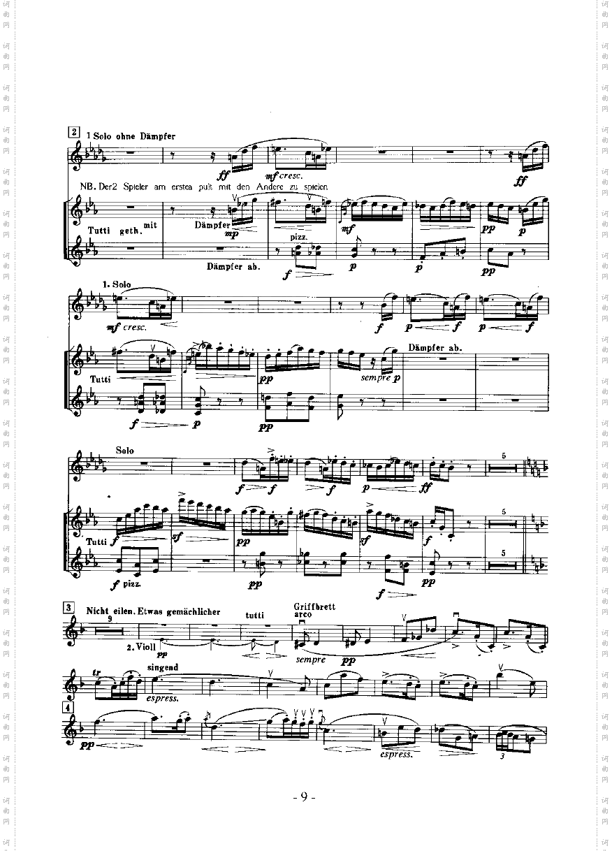 第四交响曲—独奏弦乐类小提琴