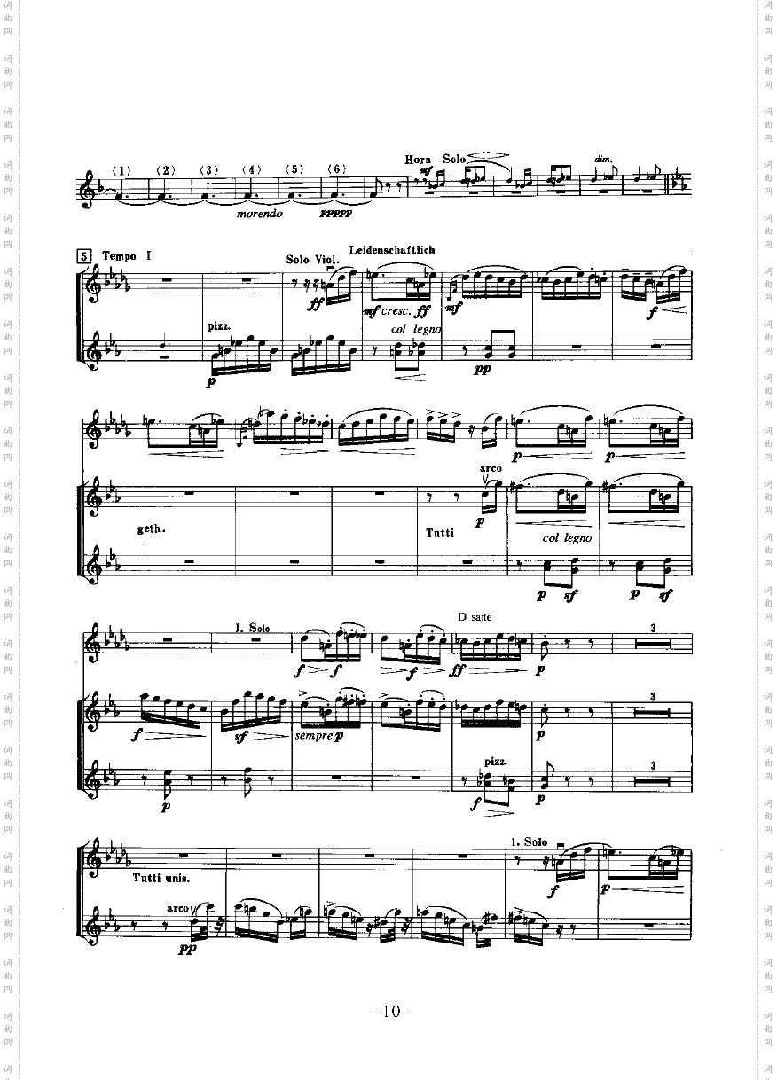 第四交响曲—独奏弦乐类小提琴