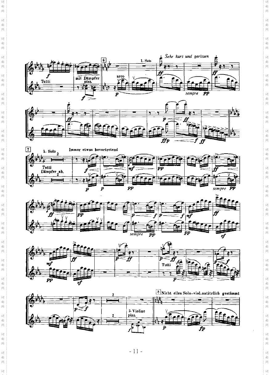 第四交响曲—独奏弦乐类小提琴