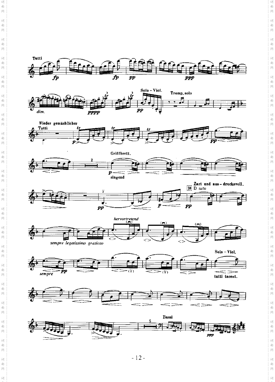 第四交响曲—独奏弦乐类小提琴