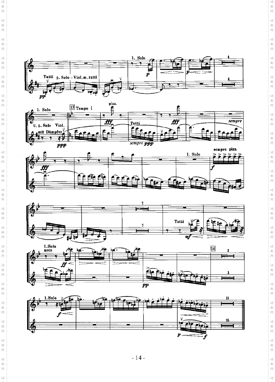 第四交响曲—独奏弦乐类小提琴