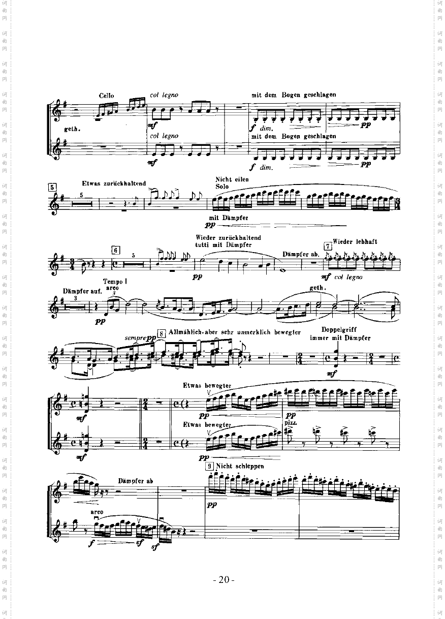 第四交响曲—独奏弦乐类小提琴