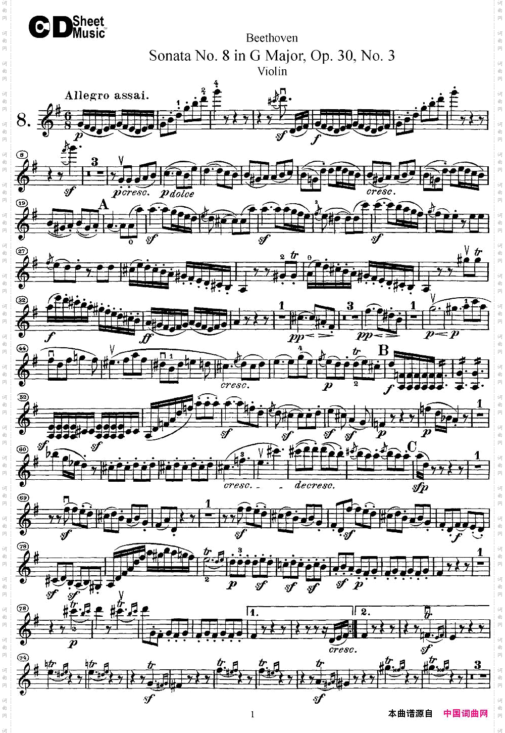 ViolinSonataNo.8inGMajorOp.30No.3