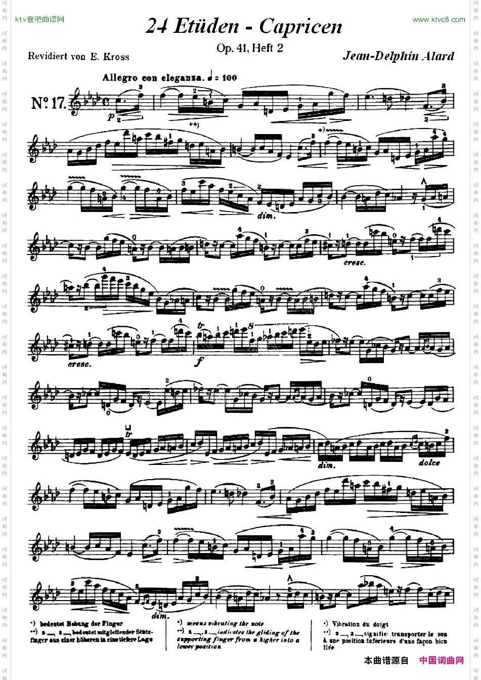 让·德尔菲·阿拉尔-12首小提琴隨想练习曲之17