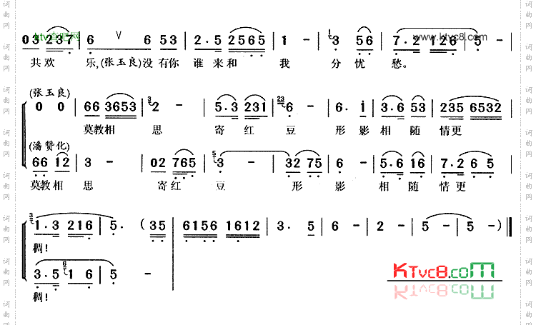 海滩别风尘女画家