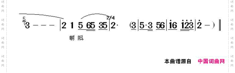 夜深深风阵阵湘水流淌_《蝶恋花》选段