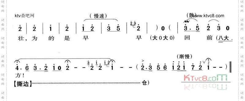 朝霞映在阳澄湖上