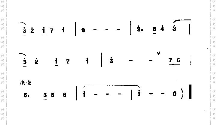 为你打开一扇窗_【沪剧】《昨夜情》主题歌