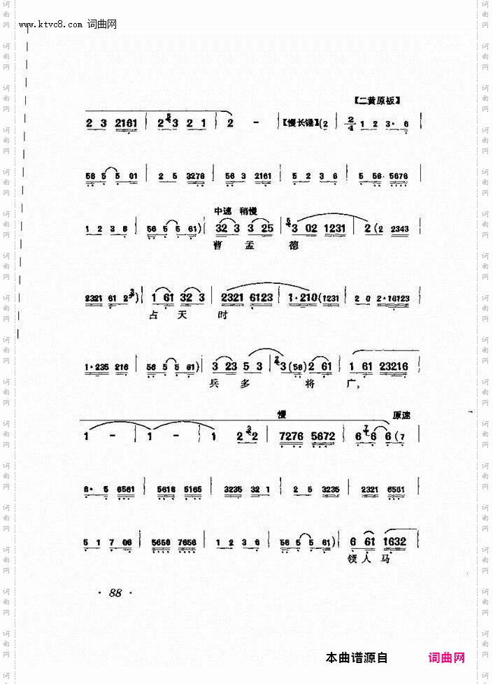 学天文习兵法犹如反掌