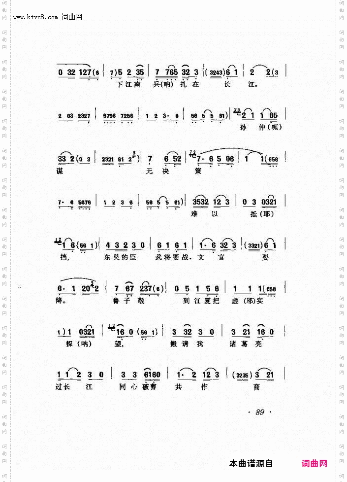 学天文习兵法犹如反掌