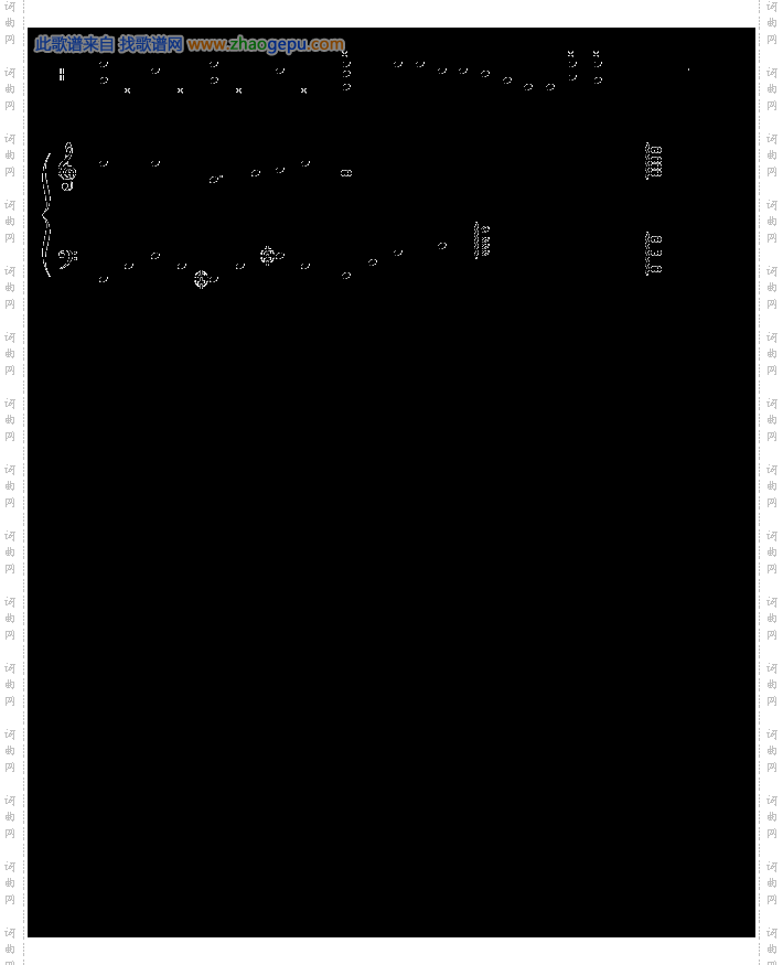 天上掉下个林妹妹-越剧版