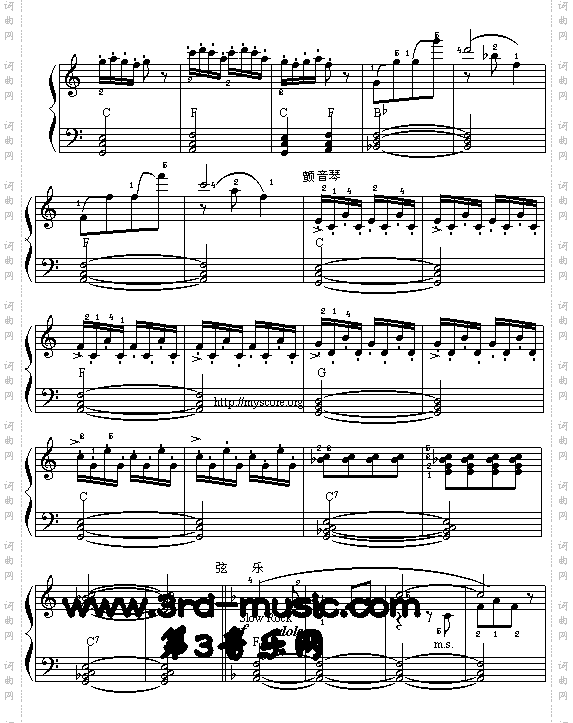 我的小火车[电子琴谱]