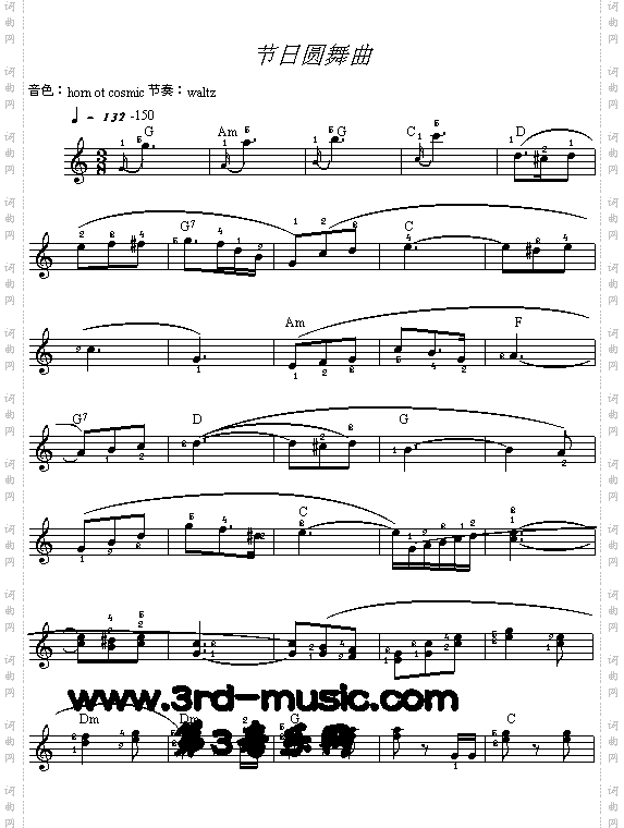 节日圆舞曲片段[电子琴谱]