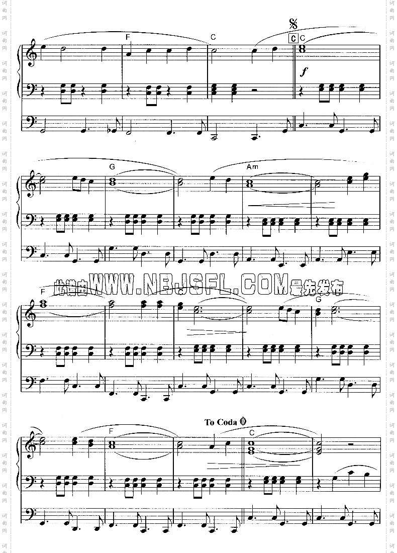 Takemehomecountryroad