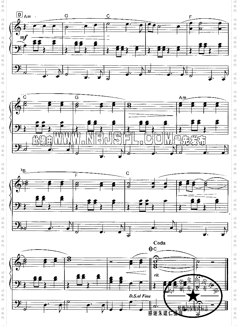 Takemehomecountryroad