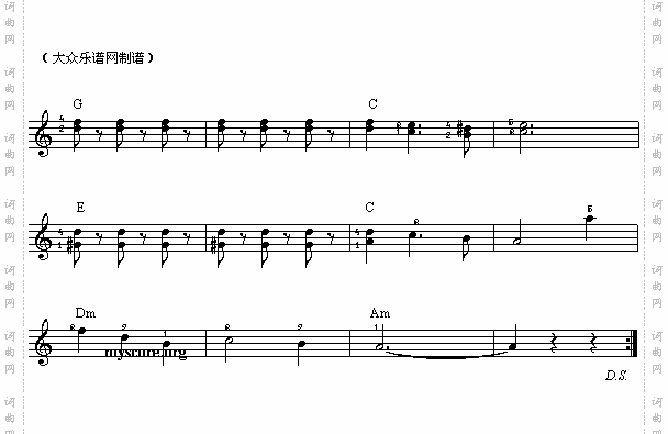 电子琴浅易练习之十三多瑙河之波