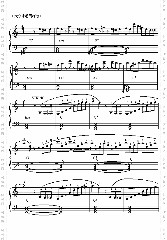 哥斯达尼加人五线谱