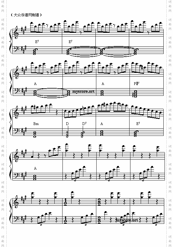 哥斯达尼加人五线谱