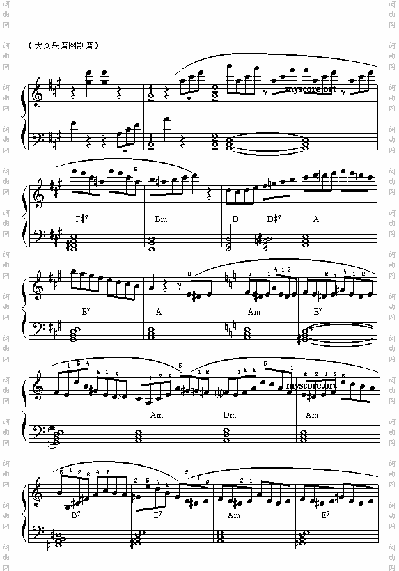 哥斯达尼加人五线谱