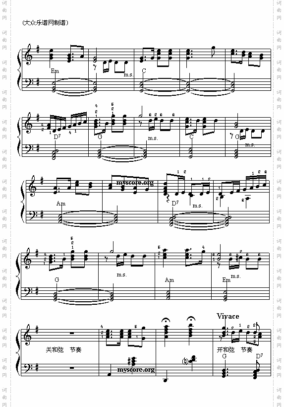 红星闪闪五线谱