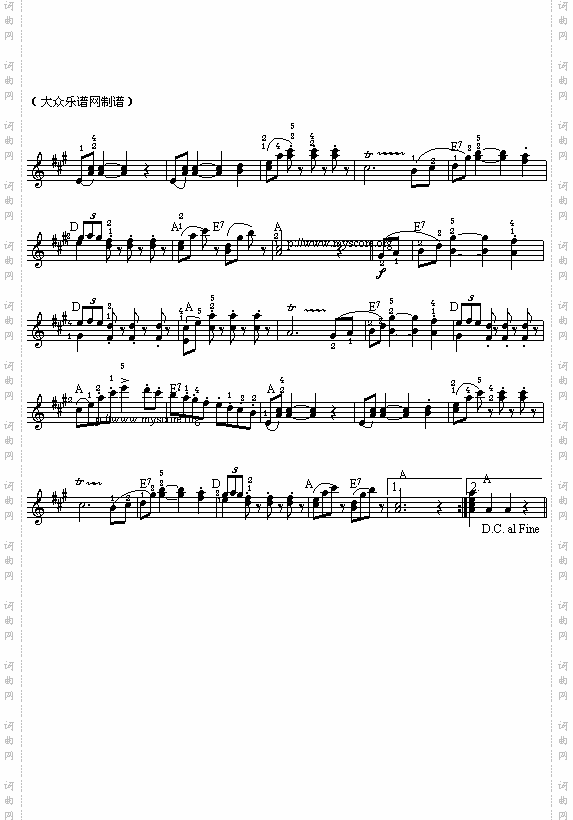 拉德茨基进行曲五线谱