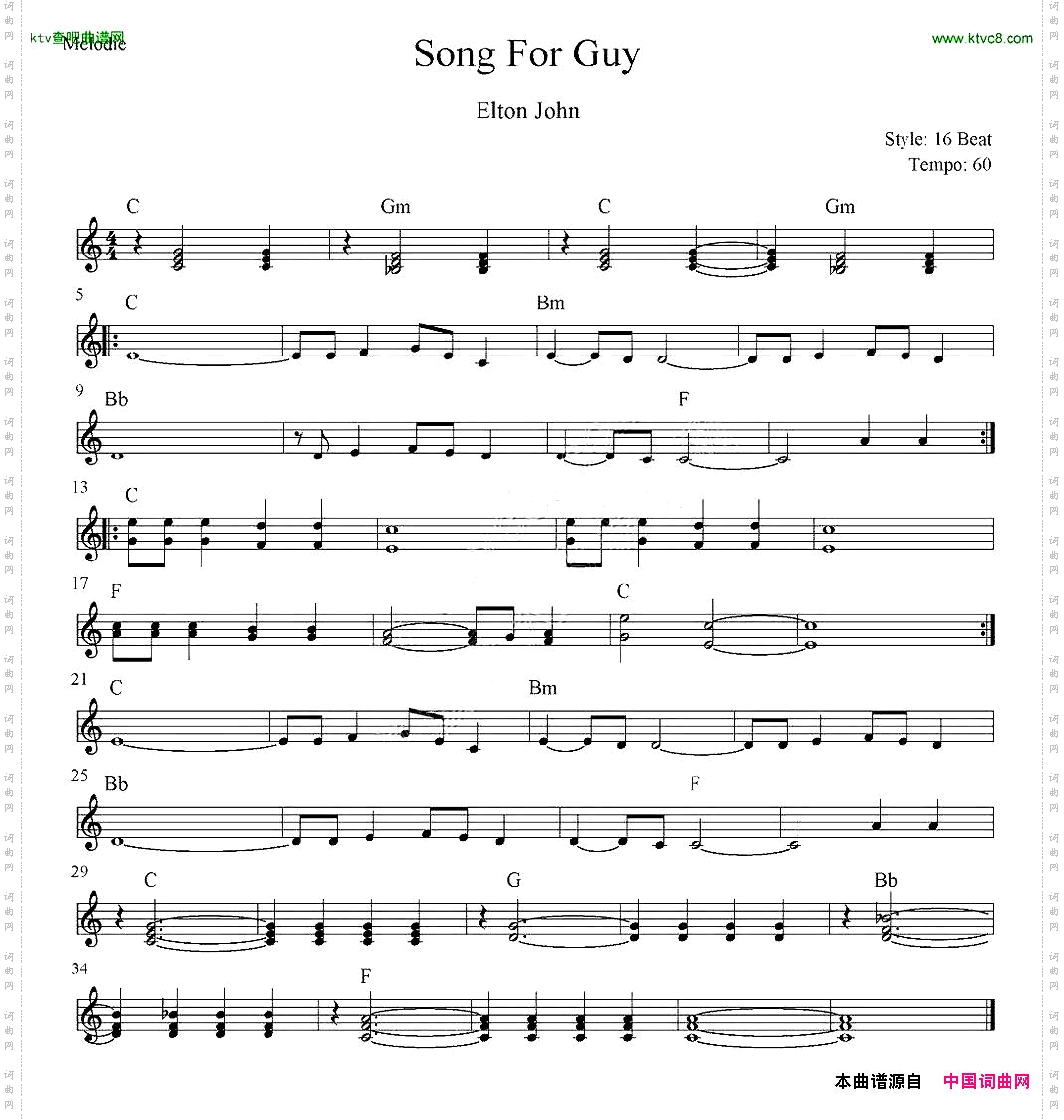 SongforGuy