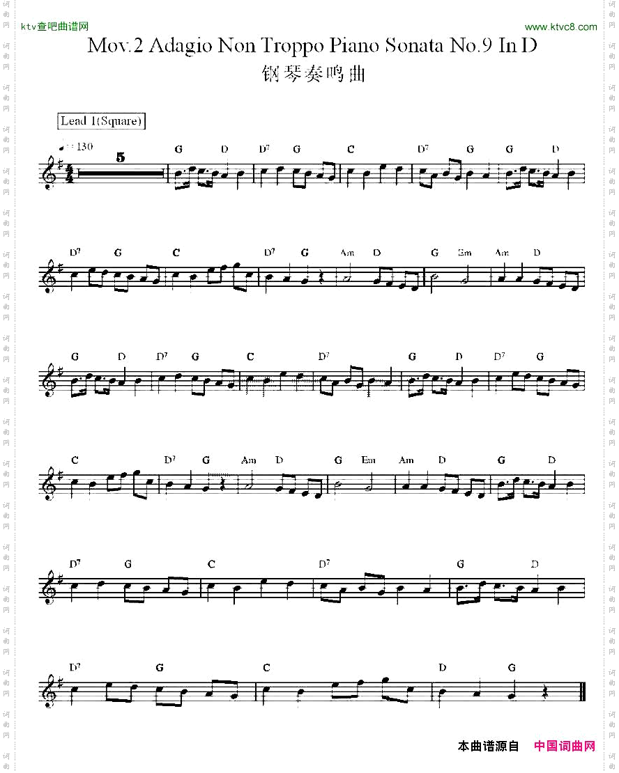 Mov.2AdagioNonTroppoPianoSonataNo.9IND钢琴奏鸣曲9号