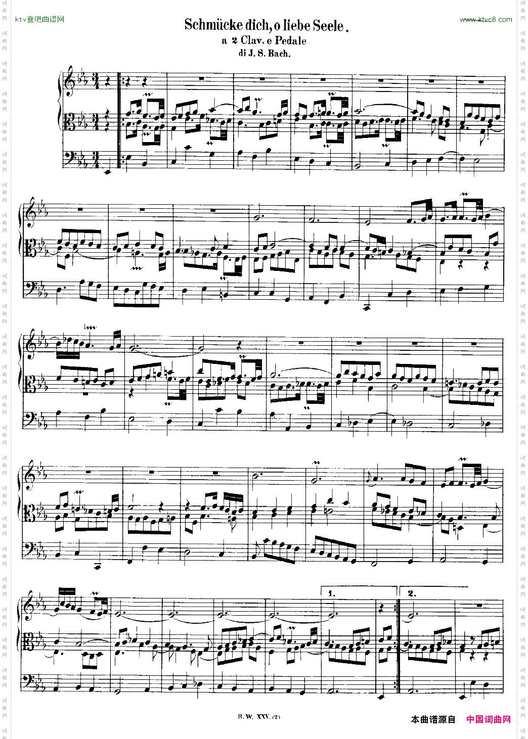 巴赫18首赞美诗前奏曲4双排键电子琴