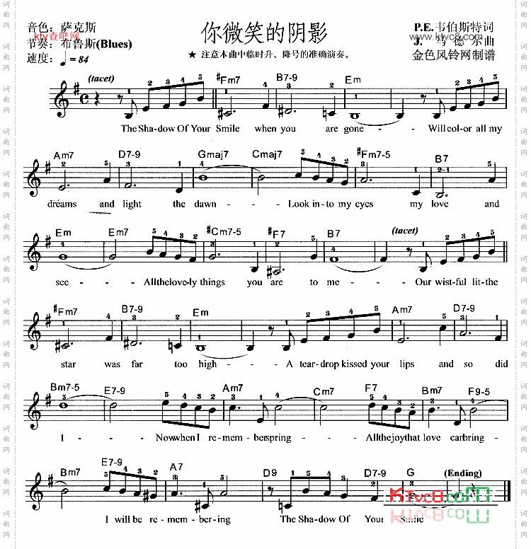 你微笑的阴影