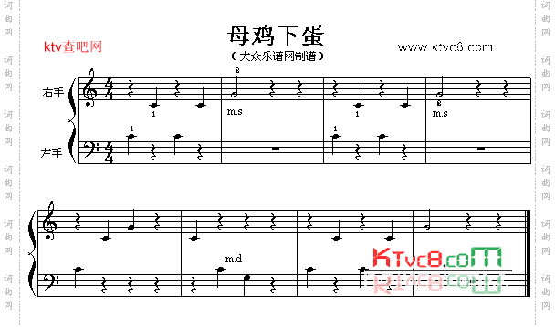 母鸡下蛋