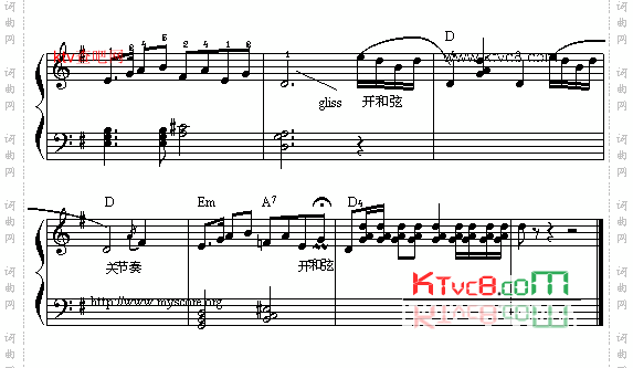 旱天雷广东音乐