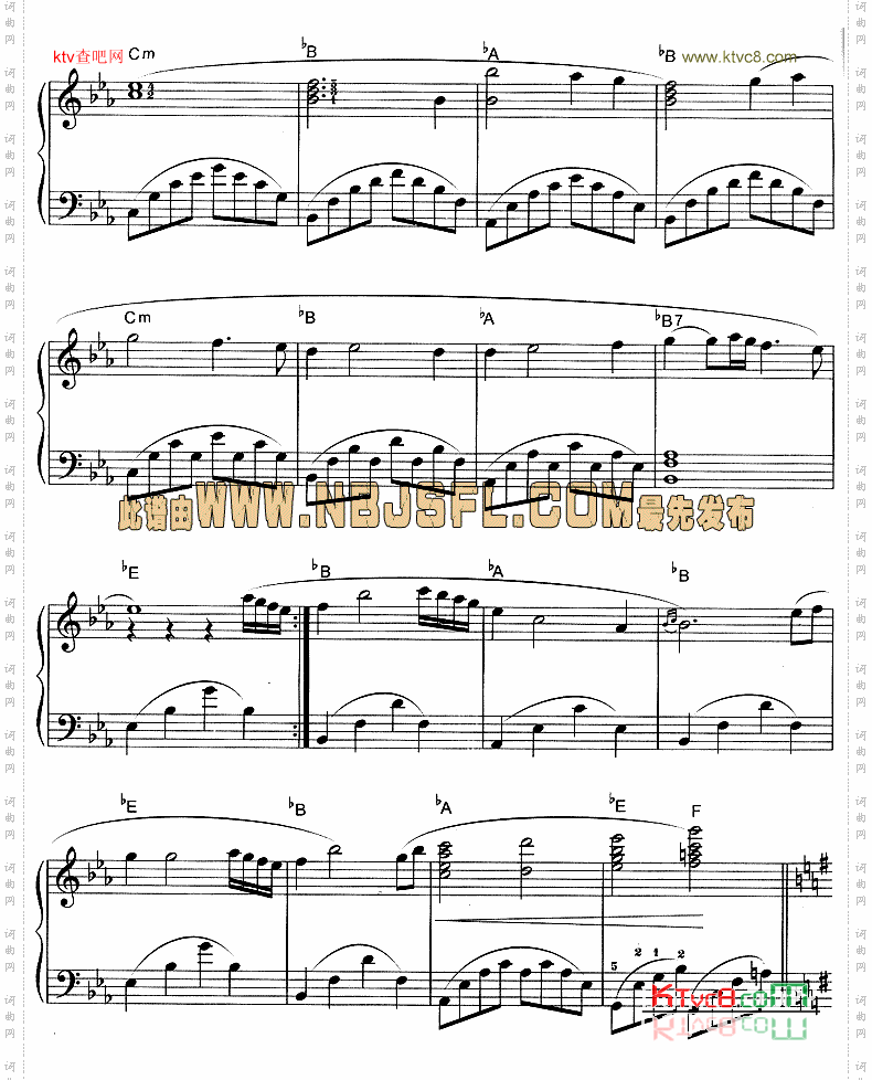 myhreatwillgoon我心永恒