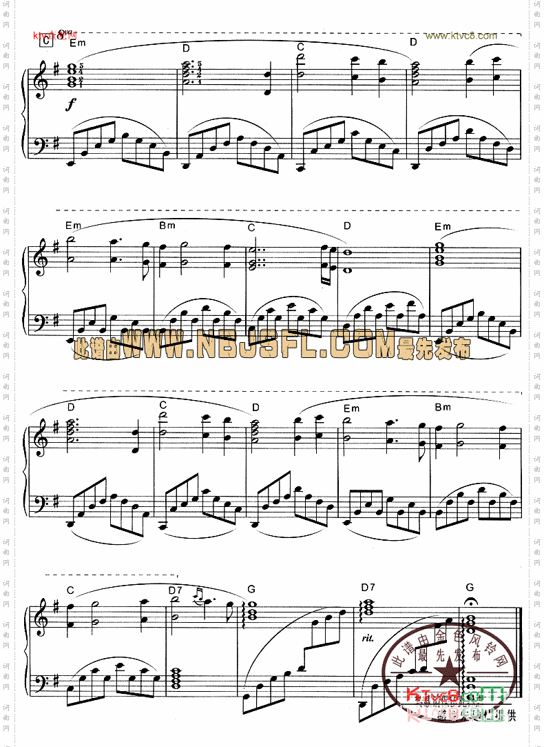 myhreatwillgoon我心永恒