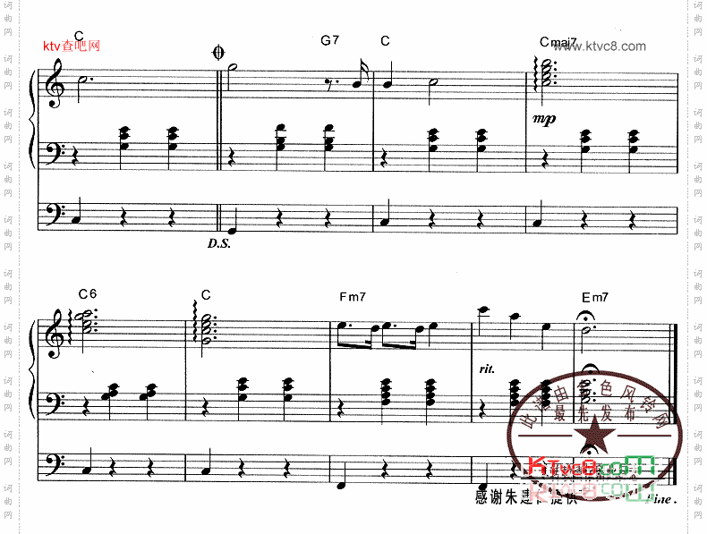 TheLastWaltz最后的华尔兹