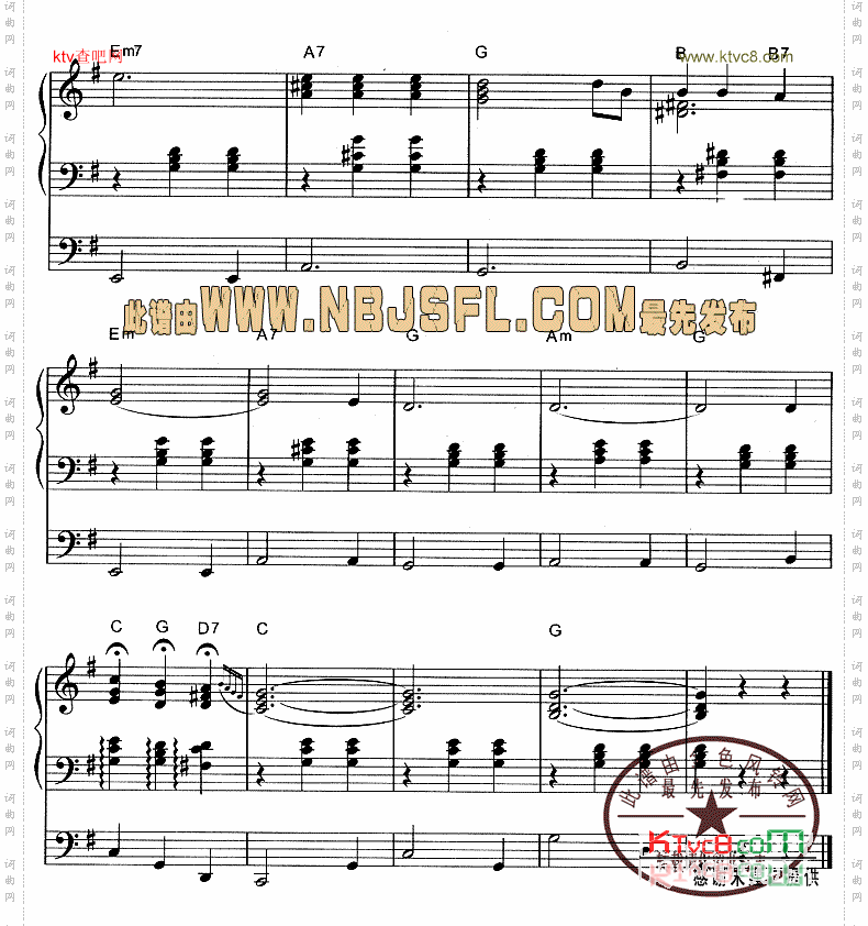 YouLightupMyLife你照亮我的生命