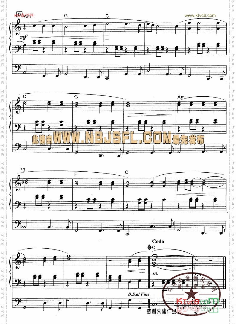 Takemehomecountryroad