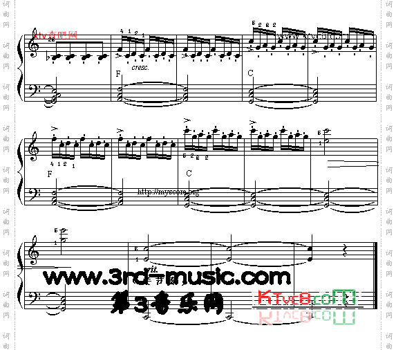 我的小火车[电子琴谱]