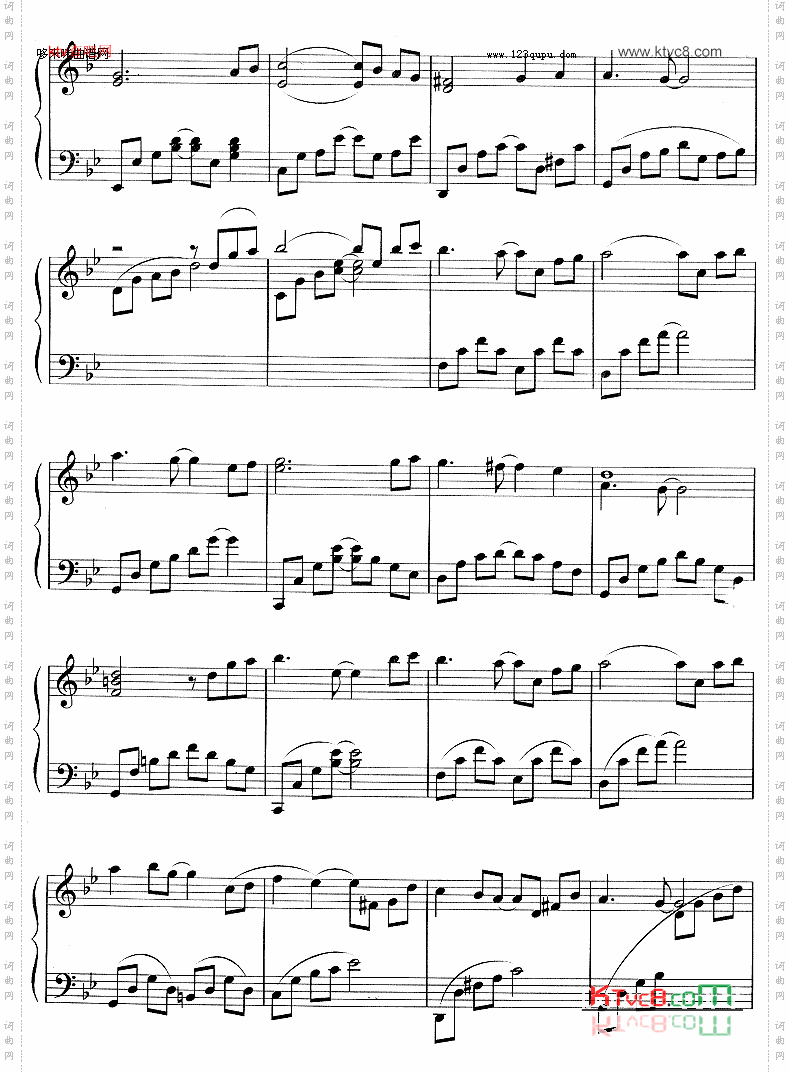 从开始到现在《冬日恋歌》