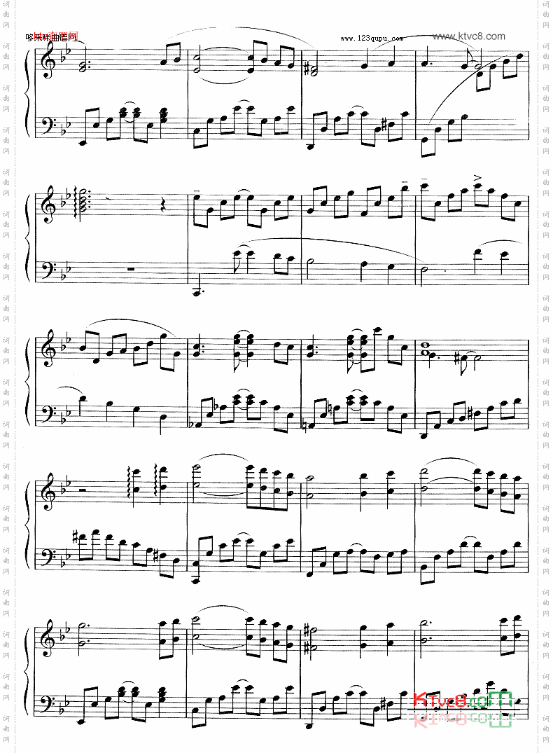 从开始到现在《冬日恋歌》