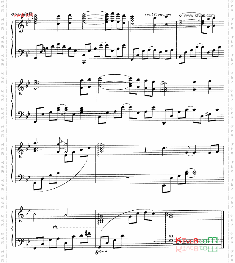 从开始到现在《冬日恋歌》