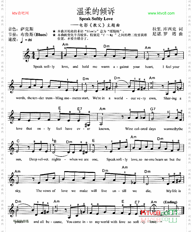 温柔的倾诉SpeskSoftlyLove《教父》主题曲