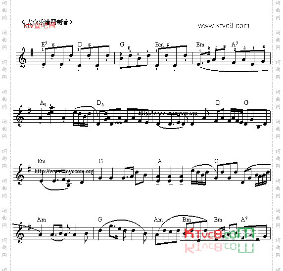 旱天雷五线谱